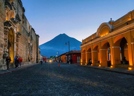 Antigua Guatemala